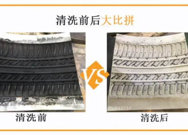 Los beneficios ambientales de la tecnología de limpieza con láser