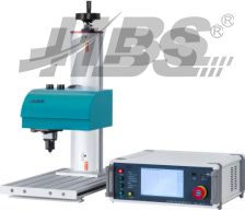 Precisi&oacute;n Dot Peen Impresora