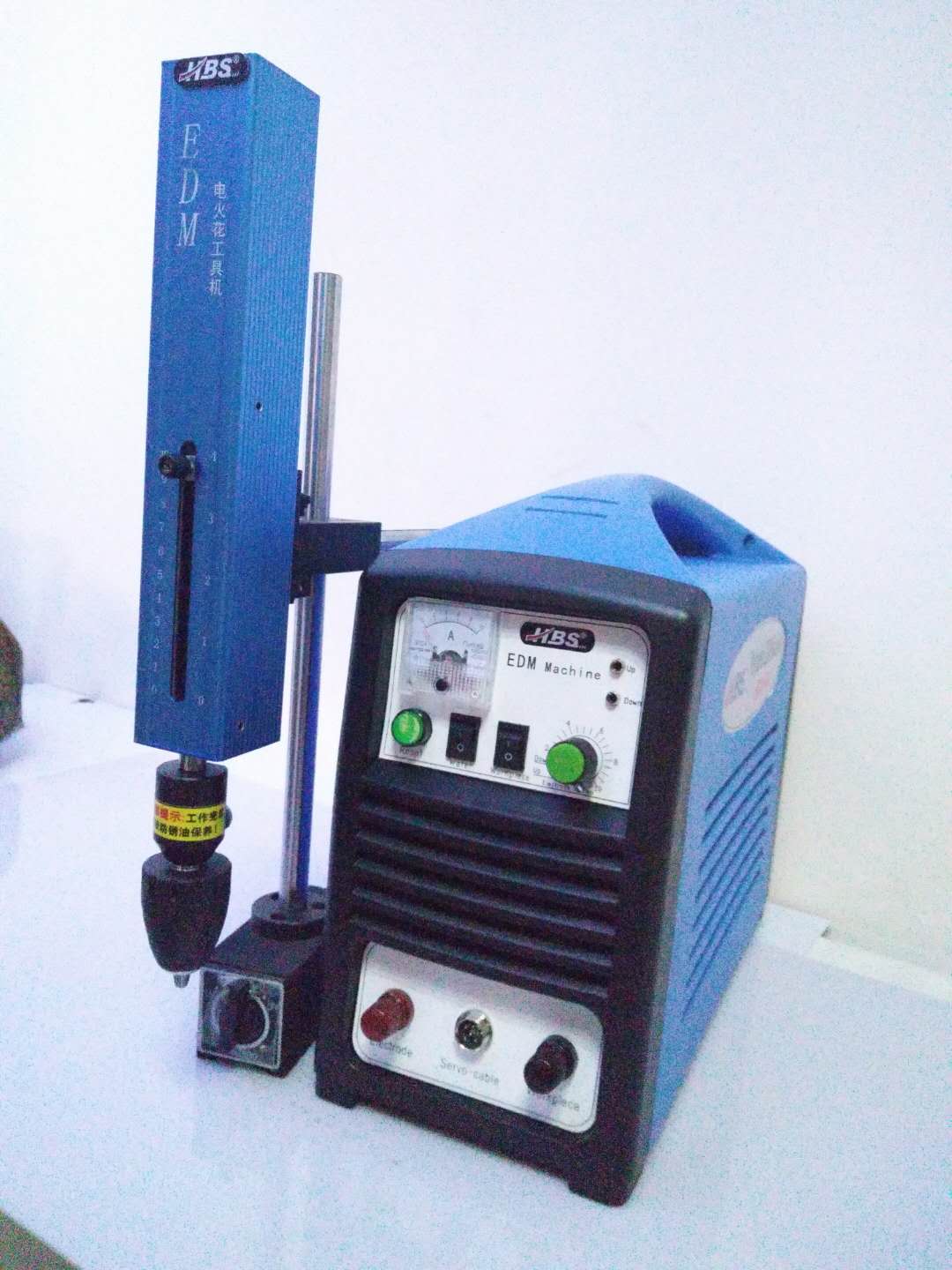 Mecanizado de descarga el&eacute;ctrica